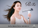 ReFa BEAUTECH DRYER S+(一部客室のみ)