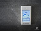 客室空調完全独立型の個別空調です。
