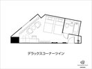 デラックスコーナーツイン間取り