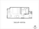 スタンダードダブル間取り