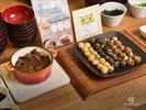 味噌玉(4種類からお選びいただけます)