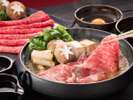 ●ブランド牛すき焼き イメージ