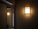 【和室デラックス】 12.5+3畳(約43�u)。(禁煙/2階フロア限定ルーム)