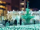 ��ʃC���~�l�[�V����