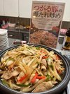 ◆朝食 ご当地料理つがる豚の源たれ炒め (イメージ)