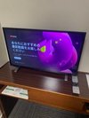 ◆スマートTV