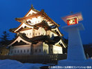 弘前城雪燈籠まつり(冬)