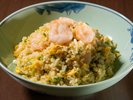 人気の海老入り卵炒飯