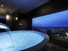 View Bath sol