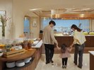 【朝食】レストラン「カシュカシュ」