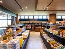 売店