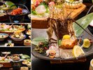 荒波の膳「伊勢海老か鮑から1品チョイス・鯛やひらめ等の舟盛り」 4種類から1品選択 一例