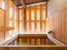 【特別室】半露天風呂付客室-和室2間-70�u