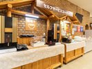 お食事処空海