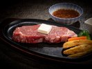 一品料理:ステーキ