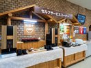 お食事処空海