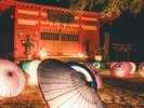 伊那下神社