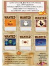ハロウィンイベント
