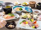 2026年春まつざきプランイメージ