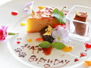 �y���[�H�i�f�U�[�g�j�z�A�j�o�[�T���[�f�U�[�g�v���[�g�����C�y�ɂ��\���t�����������B