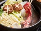 京料理松尾川よし(しゃぶしゃぶ)