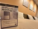 京都迎賓館でも採用された高級マットレス仕様(全室完備)