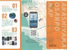 ☆愛犬同伴可能のお散歩×スポットマップ(音声ガイド付き)を無料配布!