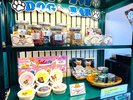 ドッグバー(フロントロビー)