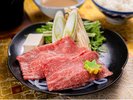 ★季節の会席★みかわ牛しゃぶしゃぶ