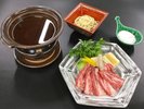 ◆26秋【9〜11月会席 梅松】国産牛すき鍋 温玉(〆ちゃんぽん麺)