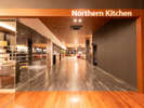 【Northern Kitchen】季節のおいしさを味わいください。