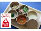 腸活スープ朝食はテイクアウト・客室へのお持ち上がりもできます。
