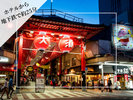 大須商店街