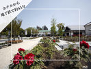 徳川美術館