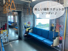 ご家族様で素敵な思い出を…☆彡