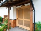 <陽 HINATA>外観