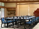 大広間「瑞花」