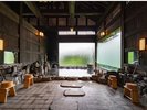内風呂「白妙の湯」