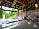 露天風呂「風花」