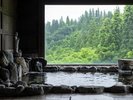 内風呂「白妙の湯」殿方