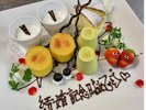サプライズケーキイメージ※事前予約制となります。