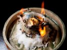 S級サザエ御神火焼き