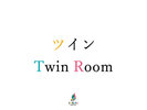 cCTwin Room