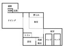 文字岳