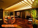 ■Front Lobby■ 都会にありながら、落ち着いたリゾート感。じゃらん売れた宿ランキング大賞受賞。