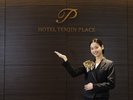 ■FrontDesk