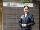 ■Concierge