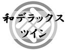 �a�f���b�N�X�c�C��