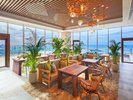 ラウンジ