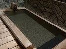 貸切風呂 まんぱの湯